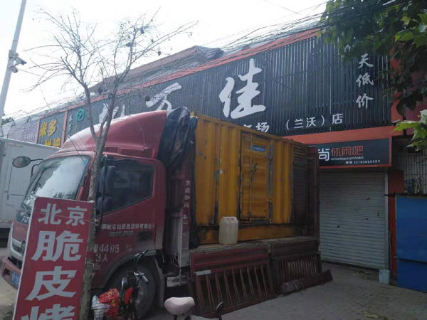 宁县租赁发电机-柴油发电机组在火车站的应用 